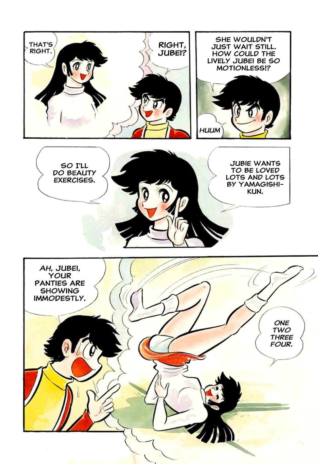 Shameless School Chapter 54 - Page 3