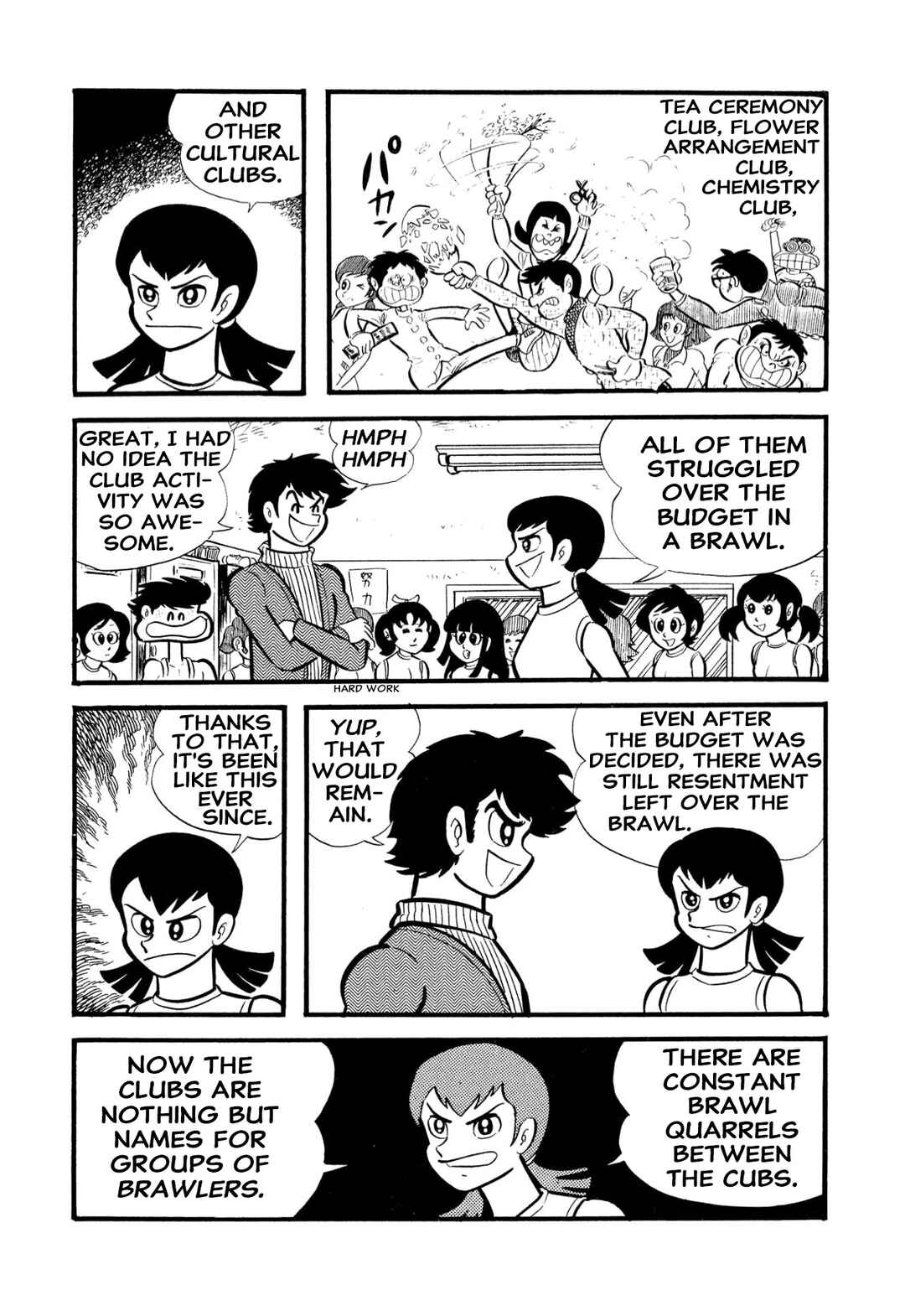 Shameless School Chapter 54 - Page 36