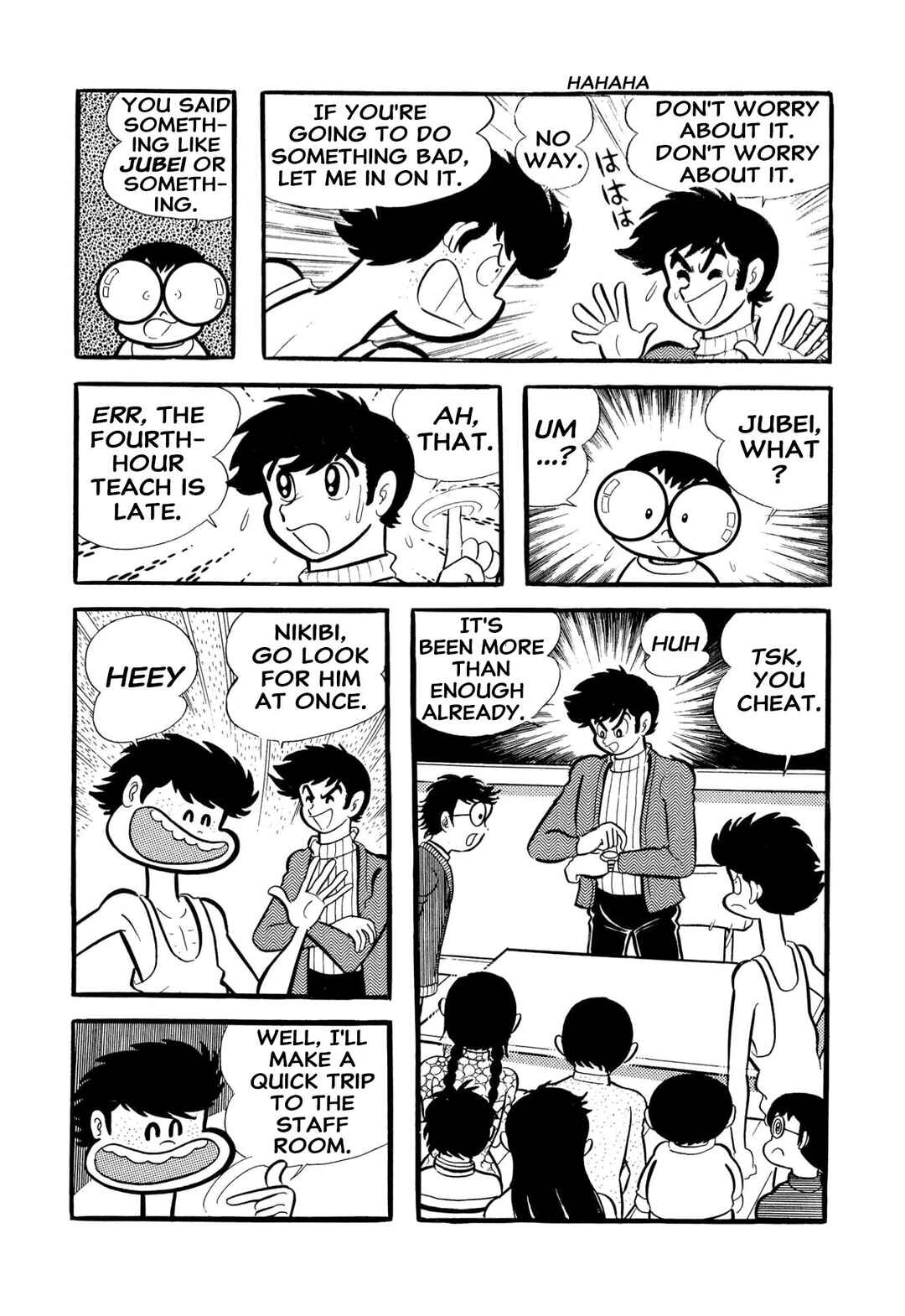 Shameless School Chapter 54 - Page 8