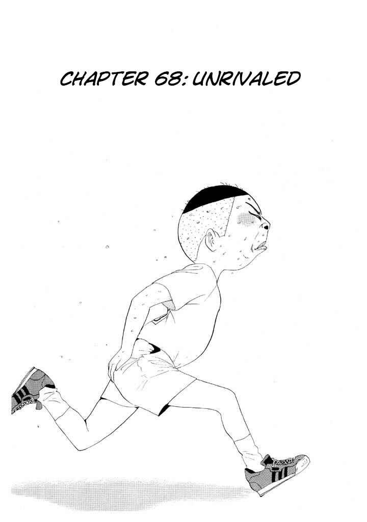 Go! Ina Junior High Ping-Pong Club Chapter 68 - Page 1