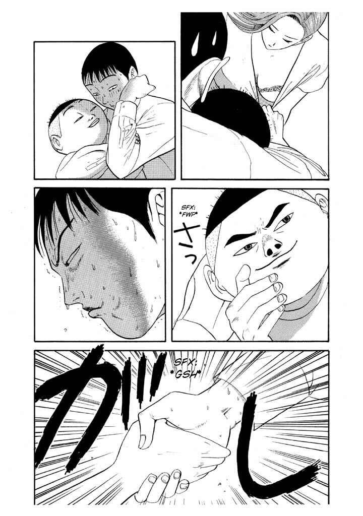 Go! Ina Junior High Ping-Pong Club Chapter 68 - Page 15