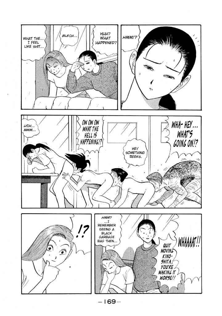 Go! Ina Junior High Ping-Pong Club Chapter 68 - Page 17