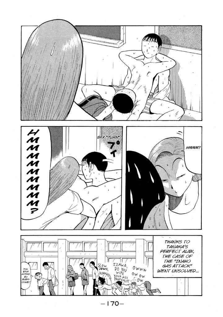 Go! Ina Junior High Ping-Pong Club Chapter 68 - Page 18
