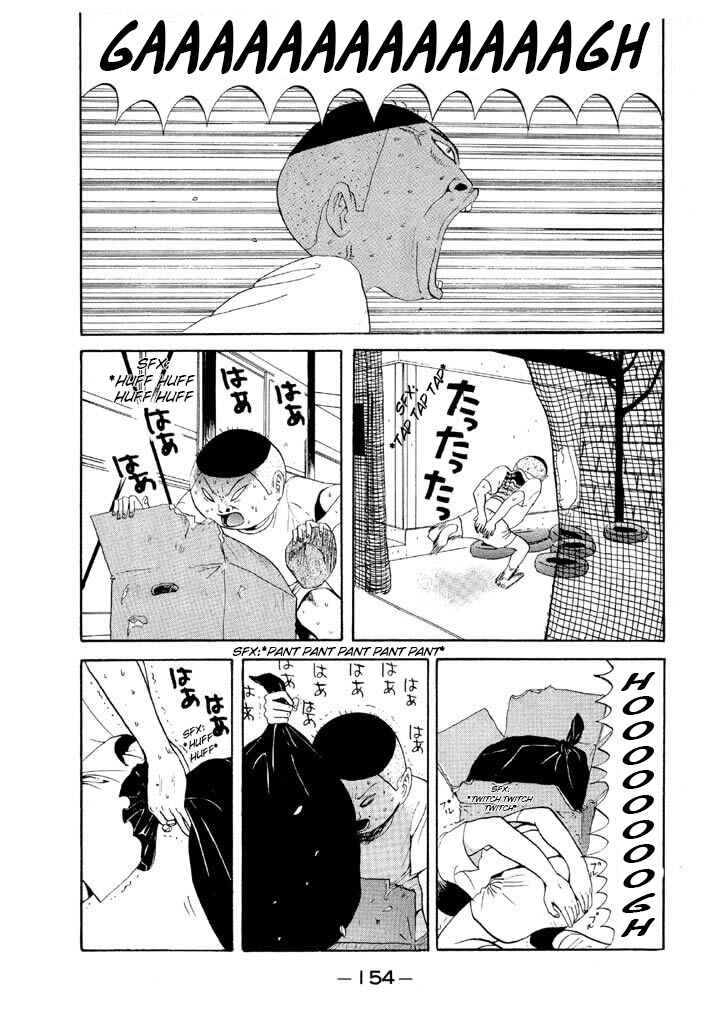 Go! Ina Junior High Ping-Pong Club Chapter 68 - Page 2