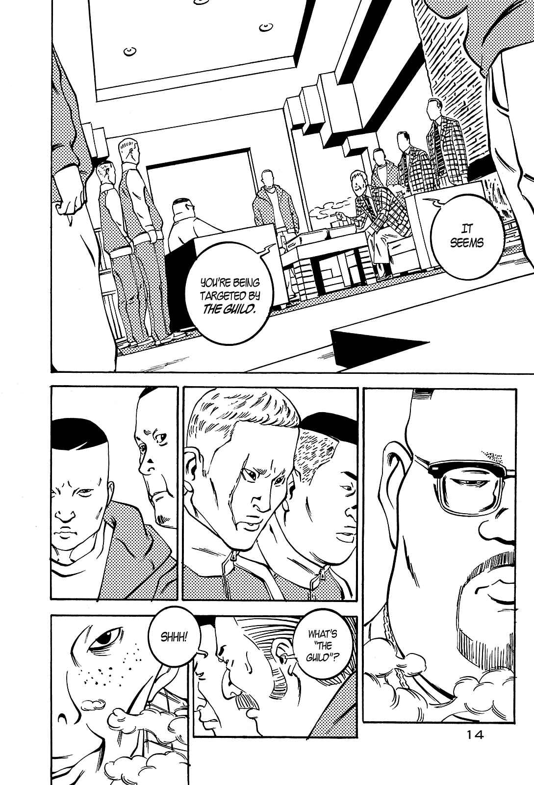 Deathco Chapter 1 - Page 15