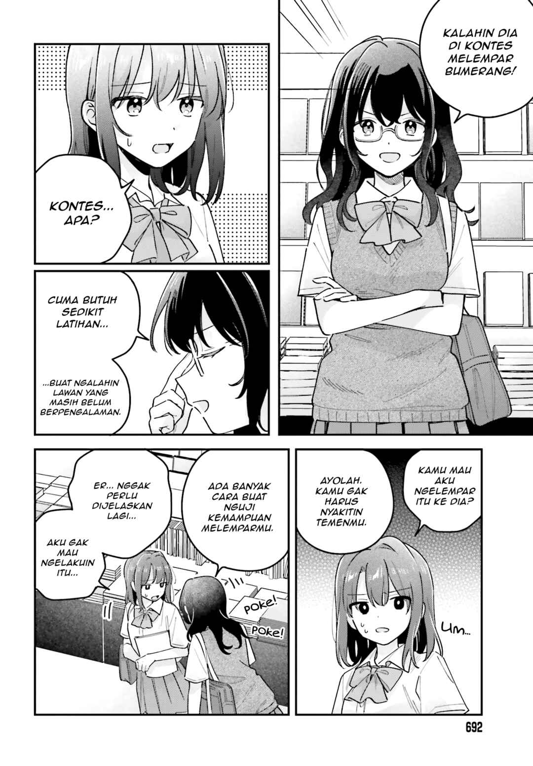 Adachi to Shimamura Chapter 41.2 - Page 6