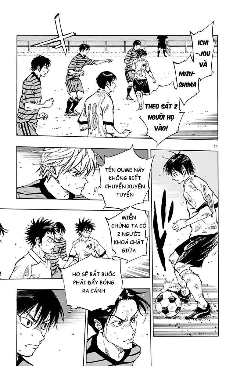 BE BLUES ~Ao ni Nare~ Chapter 326 - Page 11