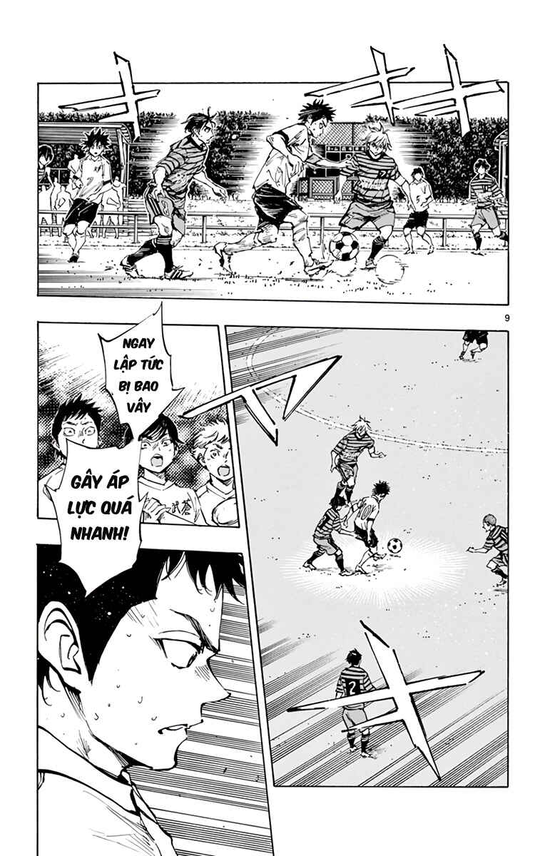 BE BLUES ~Ao ni Nare~ Chapter 326 - Page 9