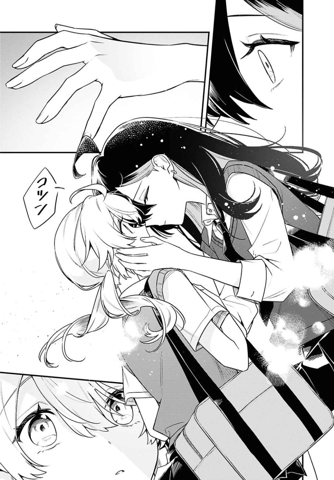 Kimi ga Hoeru Tame no Uta wo, Chapter 15 - Page 28