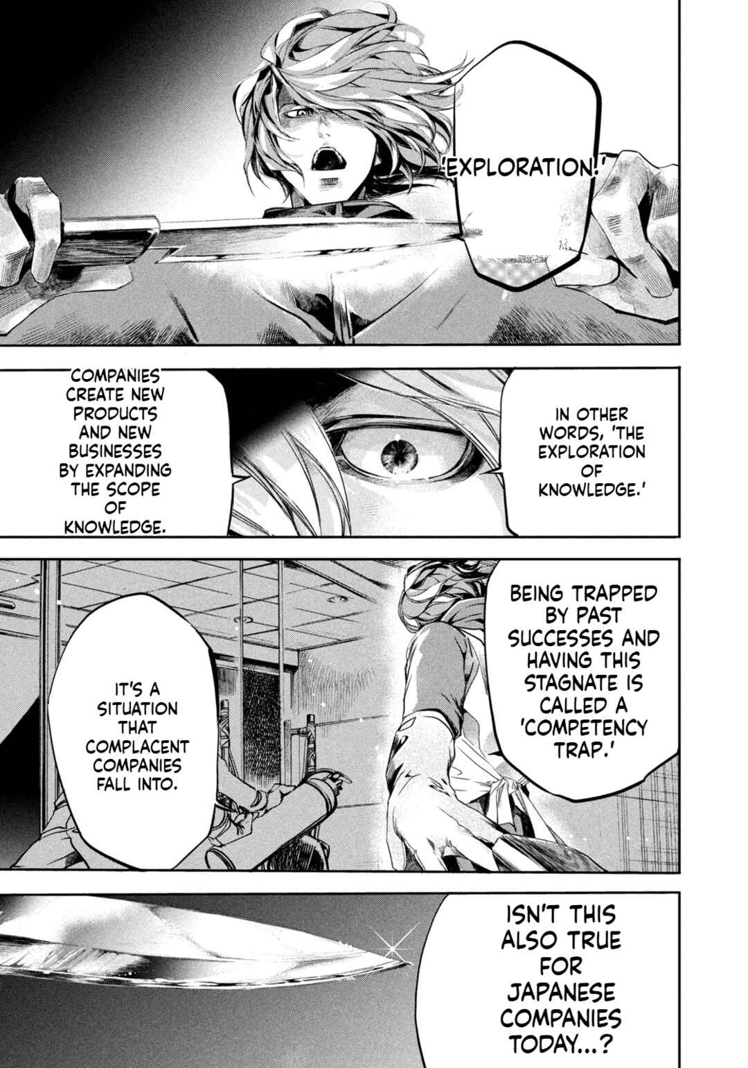 Salaryman Z Chapter 13 - Page 18