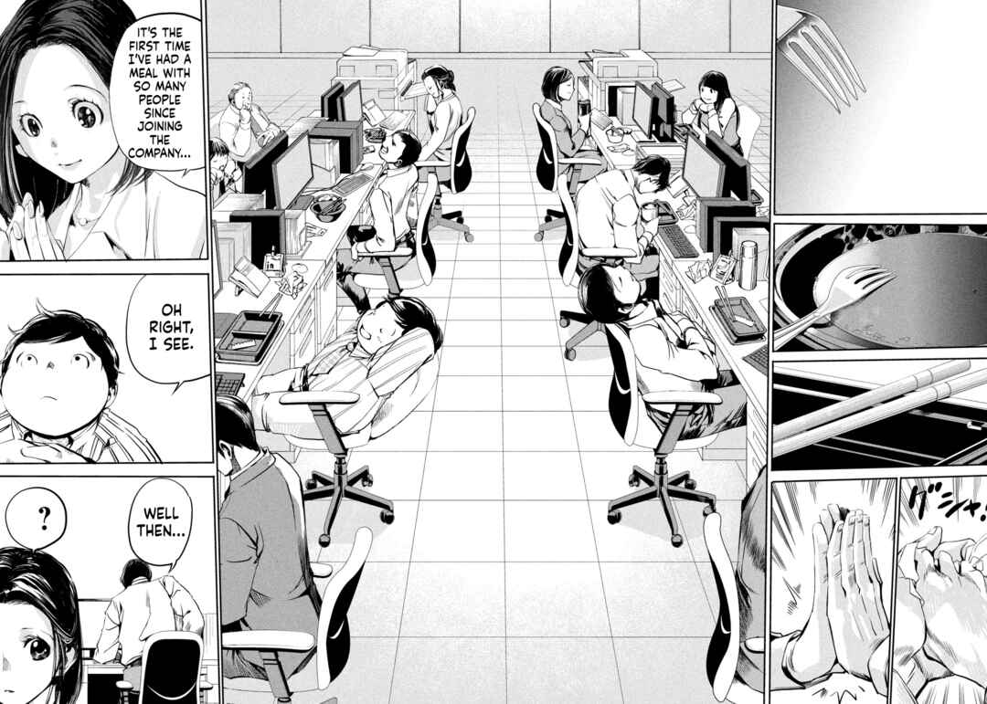 Salaryman Z Chapter 13 - Page 19