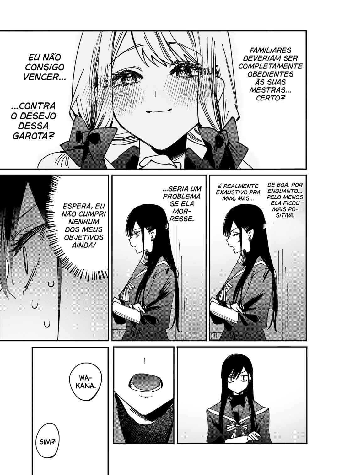 Girls × Vampire (Pre-Serialization) Chapter 5 - Page 16