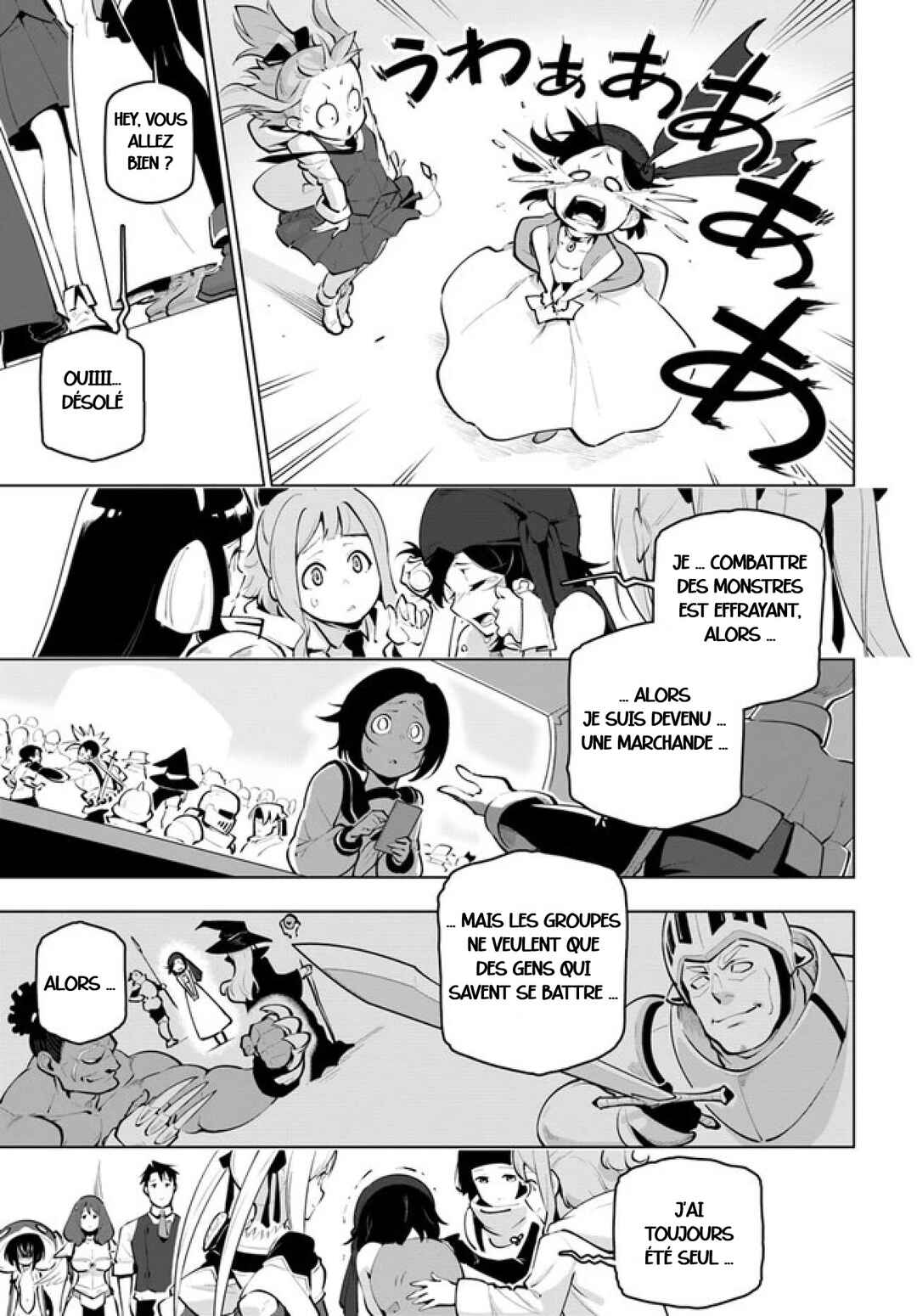 Sekai Saikyou no Kouei ~Meikyuukoku no Shinjin Tansakusha~ Chapter 23 - Page 13
