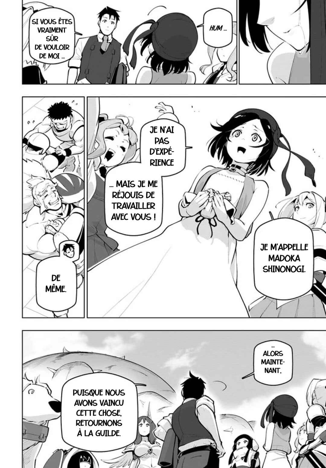 Sekai Saikyou no Kouei ~Meikyuukoku no Shinjin Tansakusha~ Chapter 23 - Page 14