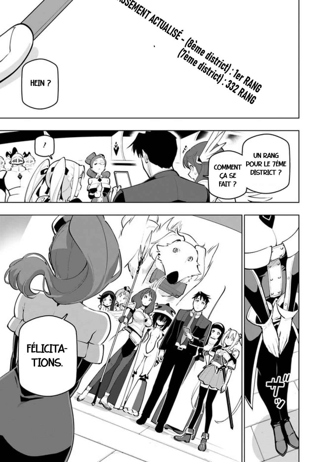 Sekai Saikyou no Kouei ~Meikyuukoku no Shinjin Tansakusha~ Chapter 23 - Page 17