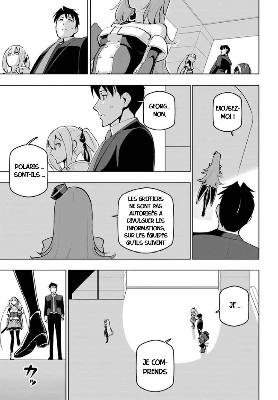 Sekai Saikyou no Kouei ~Meikyuukoku no Shinjin Tansakusha~ Chapter 23 - Page 23