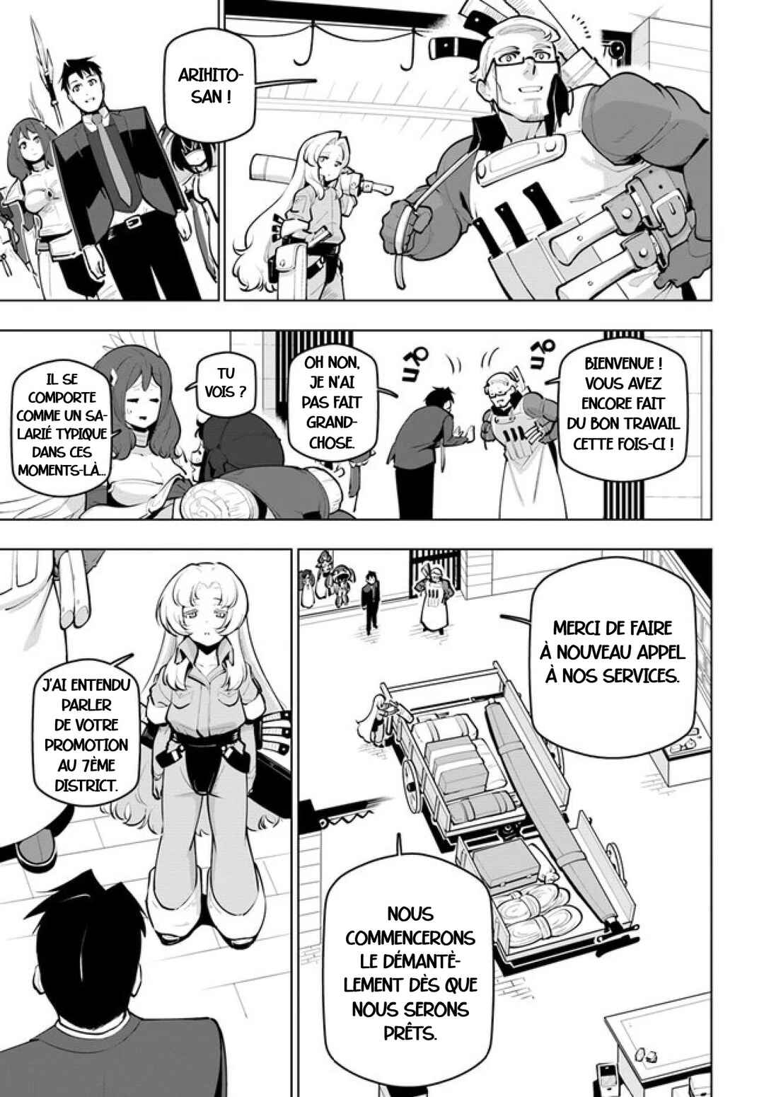 Sekai Saikyou no Kouei ~Meikyuukoku no Shinjin Tansakusha~ Chapter 23 - Page 31