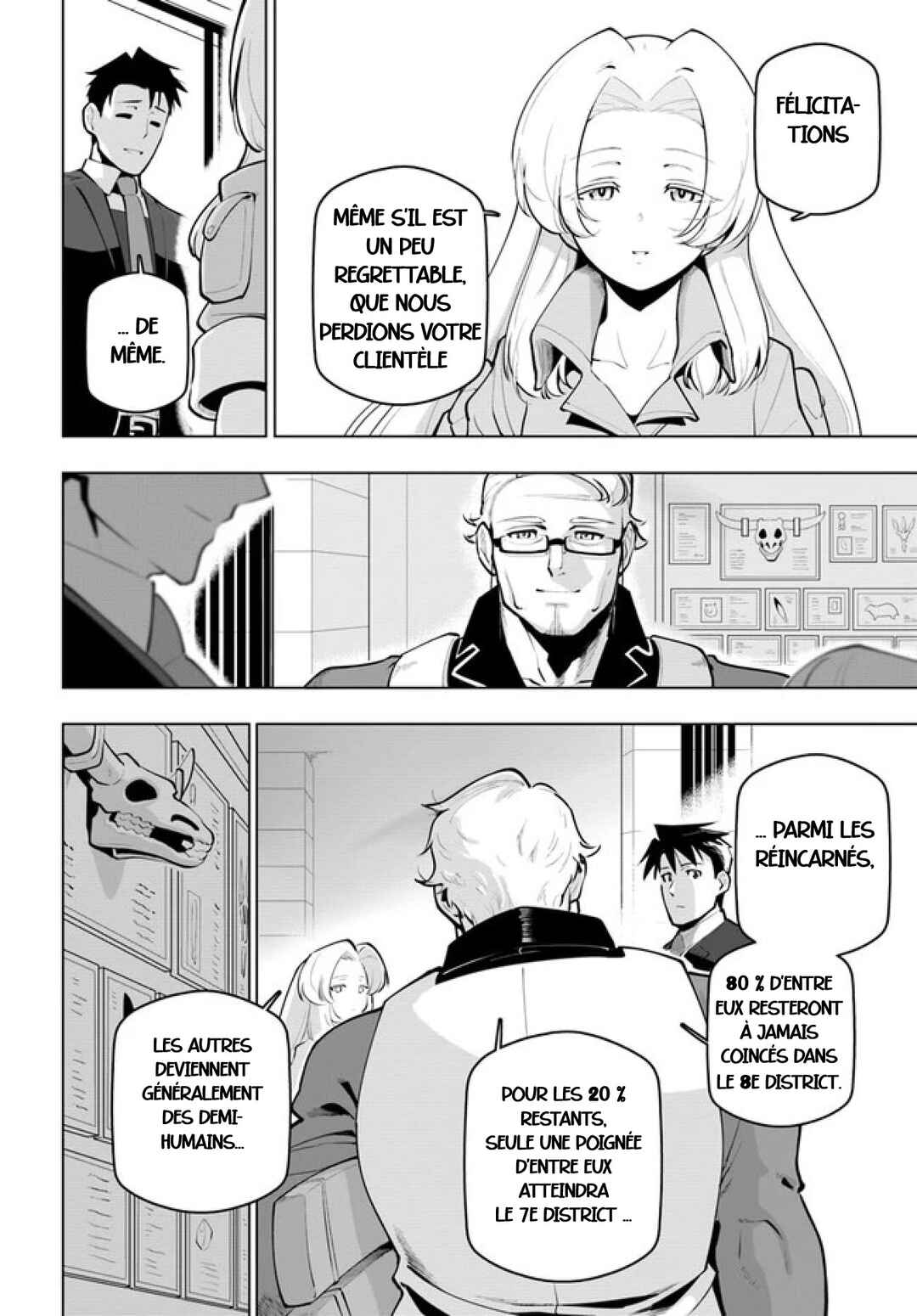 Sekai Saikyou no Kouei ~Meikyuukoku no Shinjin Tansakusha~ Chapter 23 - Page 32