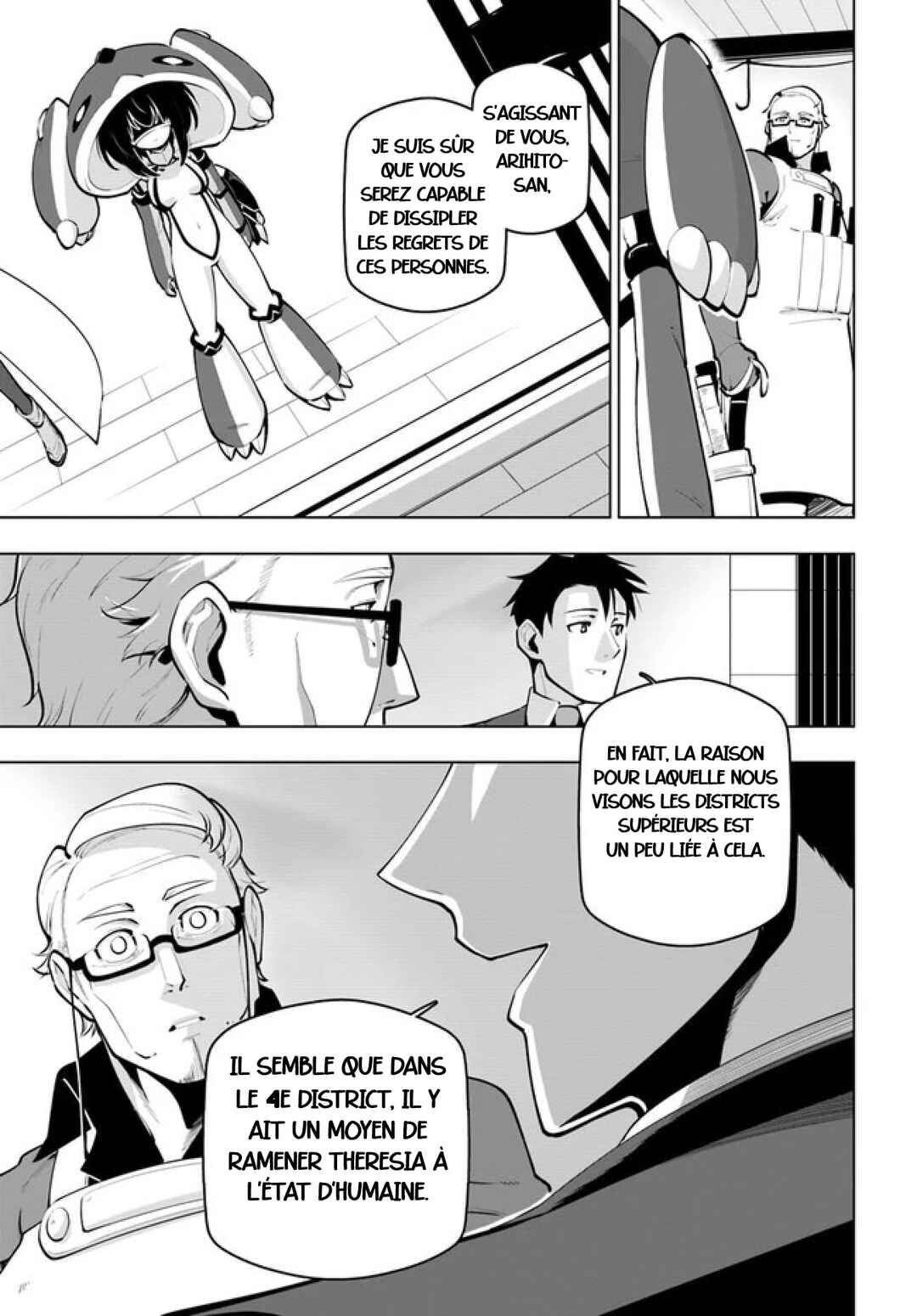 Sekai Saikyou no Kouei ~Meikyuukoku no Shinjin Tansakusha~ Chapter 23 - Page 33