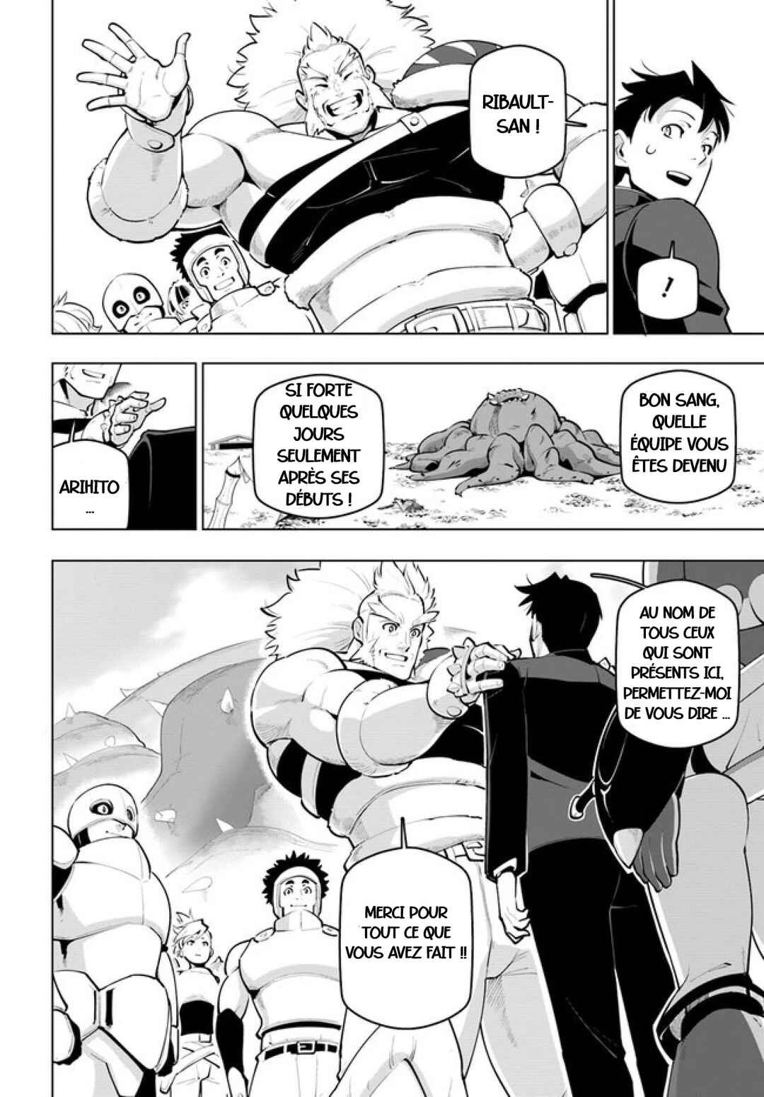 Sekai Saikyou no Kouei ~Meikyuukoku no Shinjin Tansakusha~ Chapter 23 - Page 4