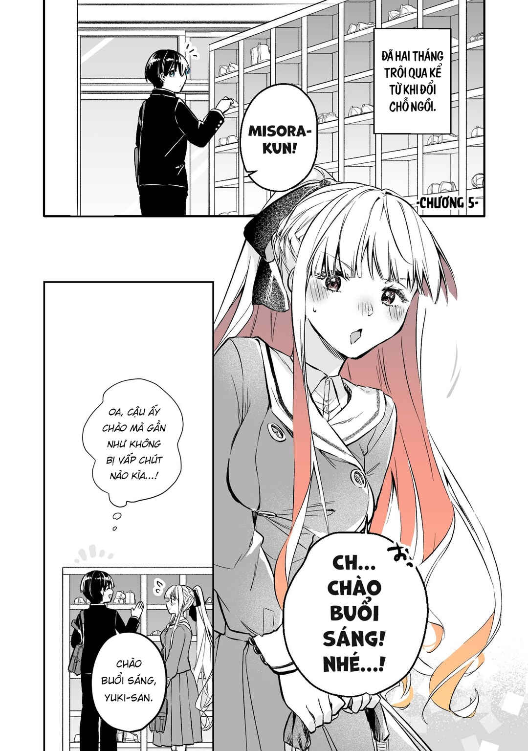Baretemasuyo, Yuki-san Chapter 5 - Page 2