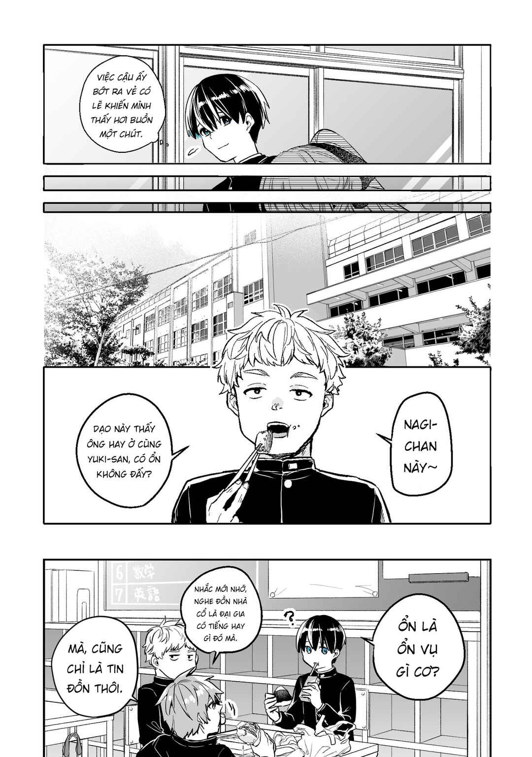 Baretemasuyo, Yuki-san Chapter 5 - Page 4