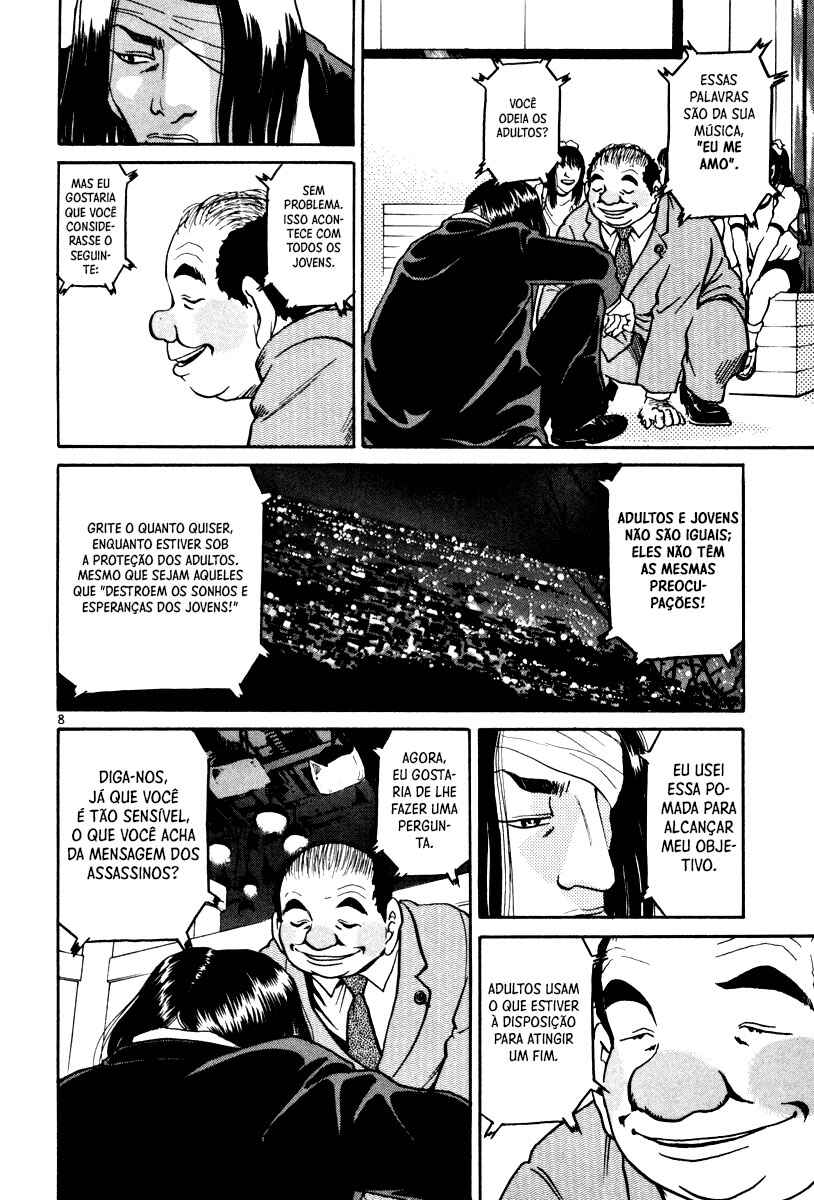 The World Is Mine Chapter 61 - Page 8
