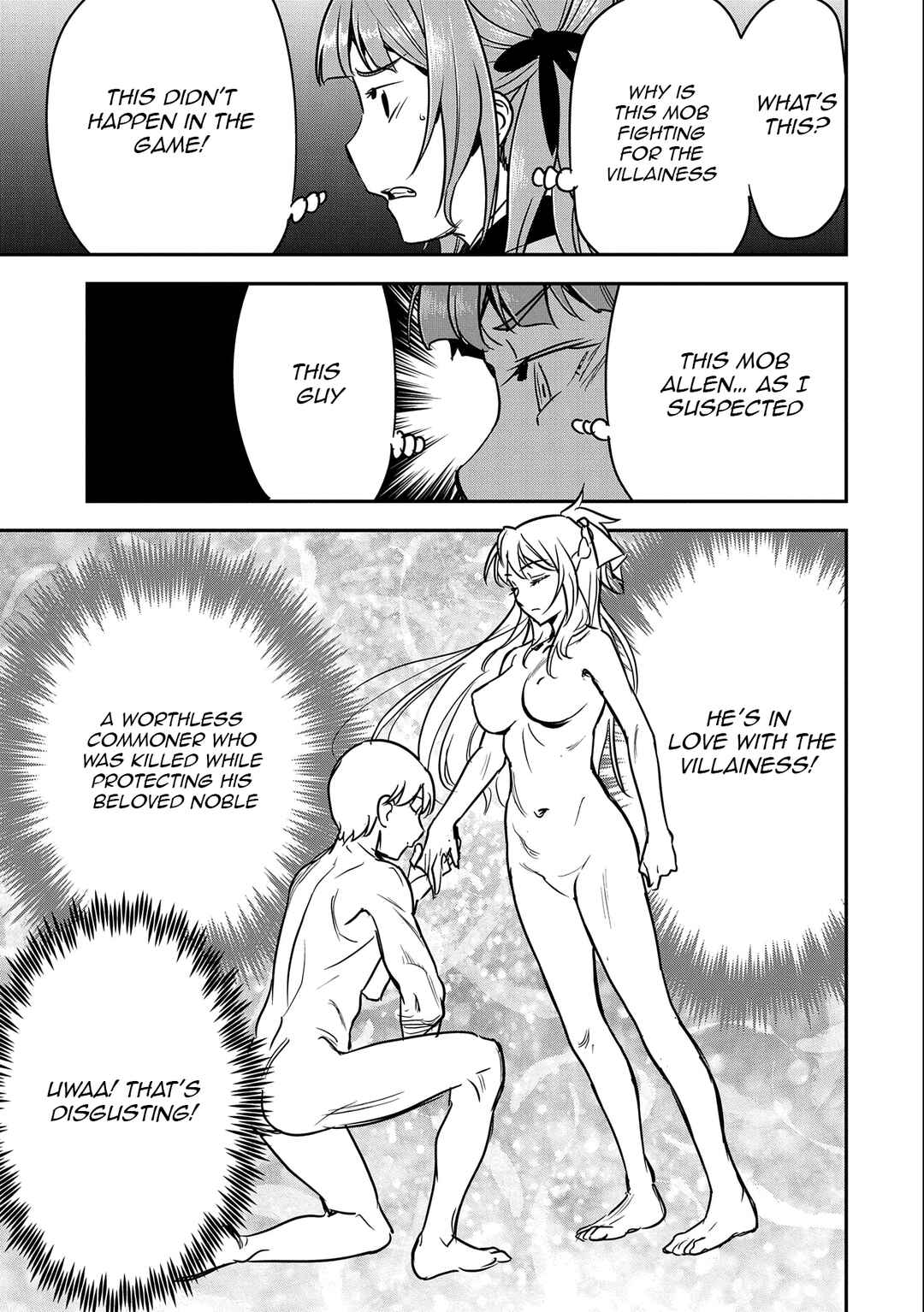 Chounin A wa Akuyaku Reijou o Doushitemo Sukuitai: Dobu to Sora to Koori no Himegimi Chapter 21 - Page 18