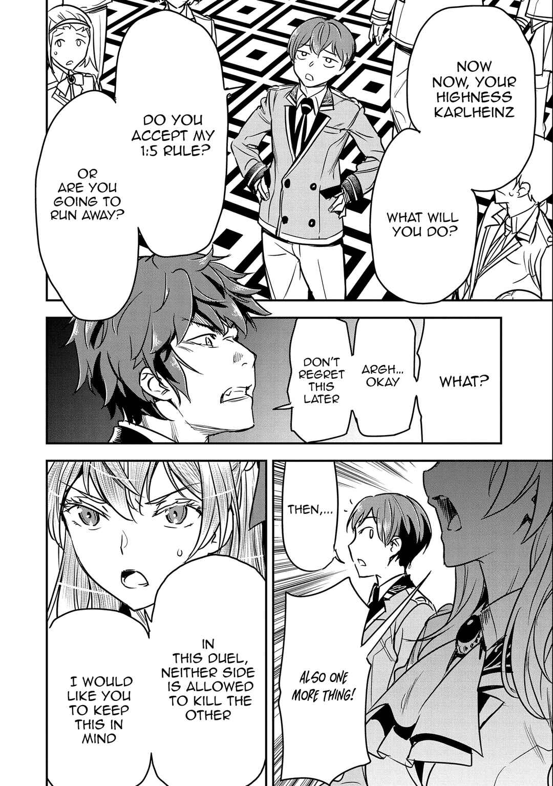 Chounin A wa Akuyaku Reijou o Doushitemo Sukuitai: Dobu to Sora to Koori no Himegimi Chapter 21 - Page 19