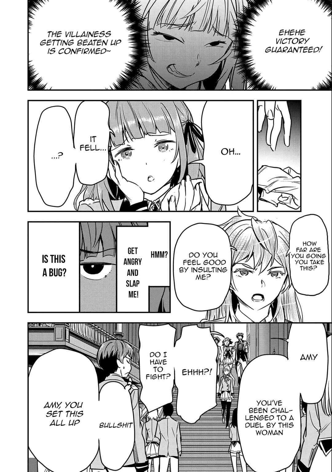 Chounin A wa Akuyaku Reijou o Doushitemo Sukuitai: Dobu to Sora to Koori no Himegimi Chapter 21 - Page 9