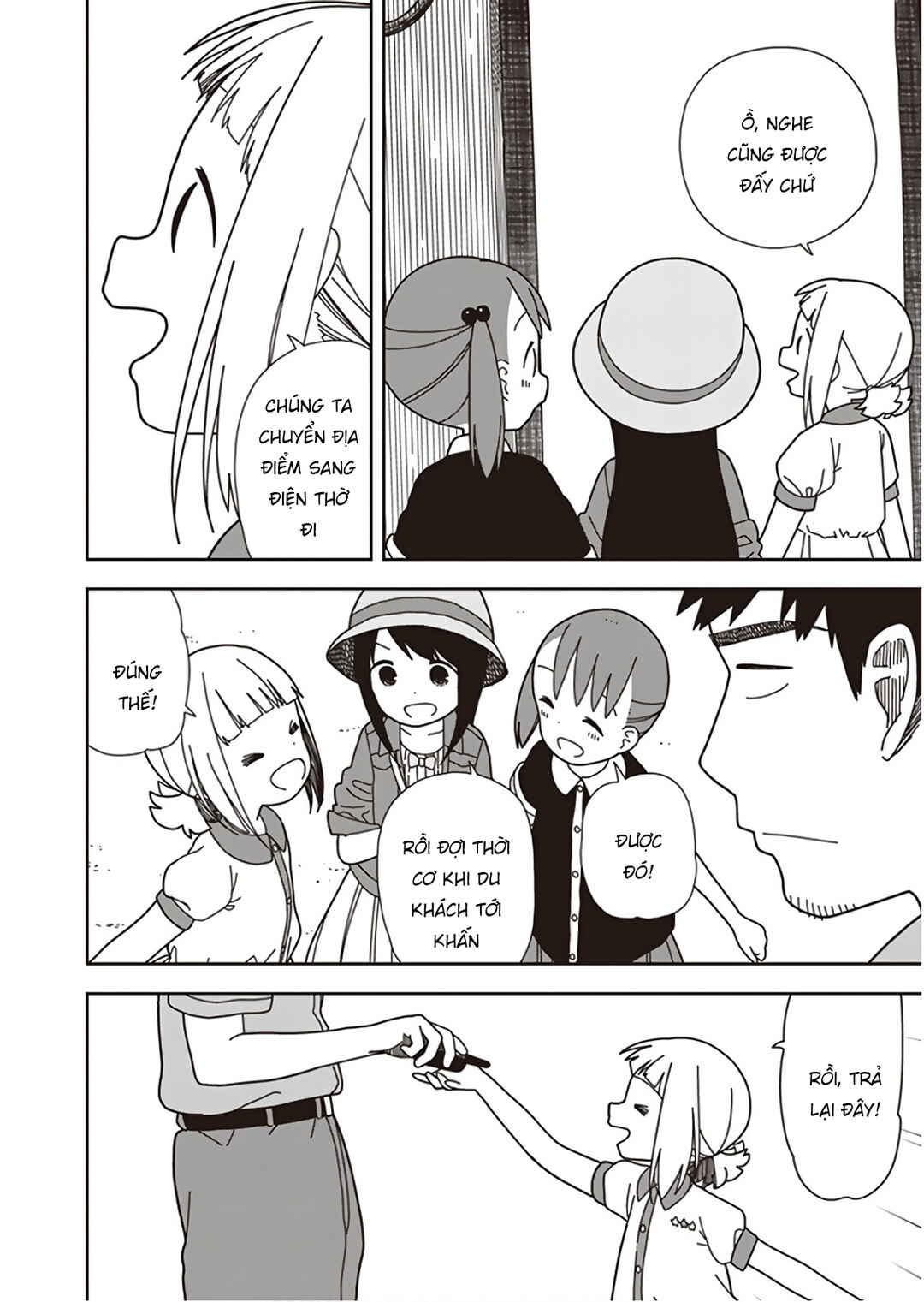 Mitsuboshi Colors Chapter 47 - Page 14