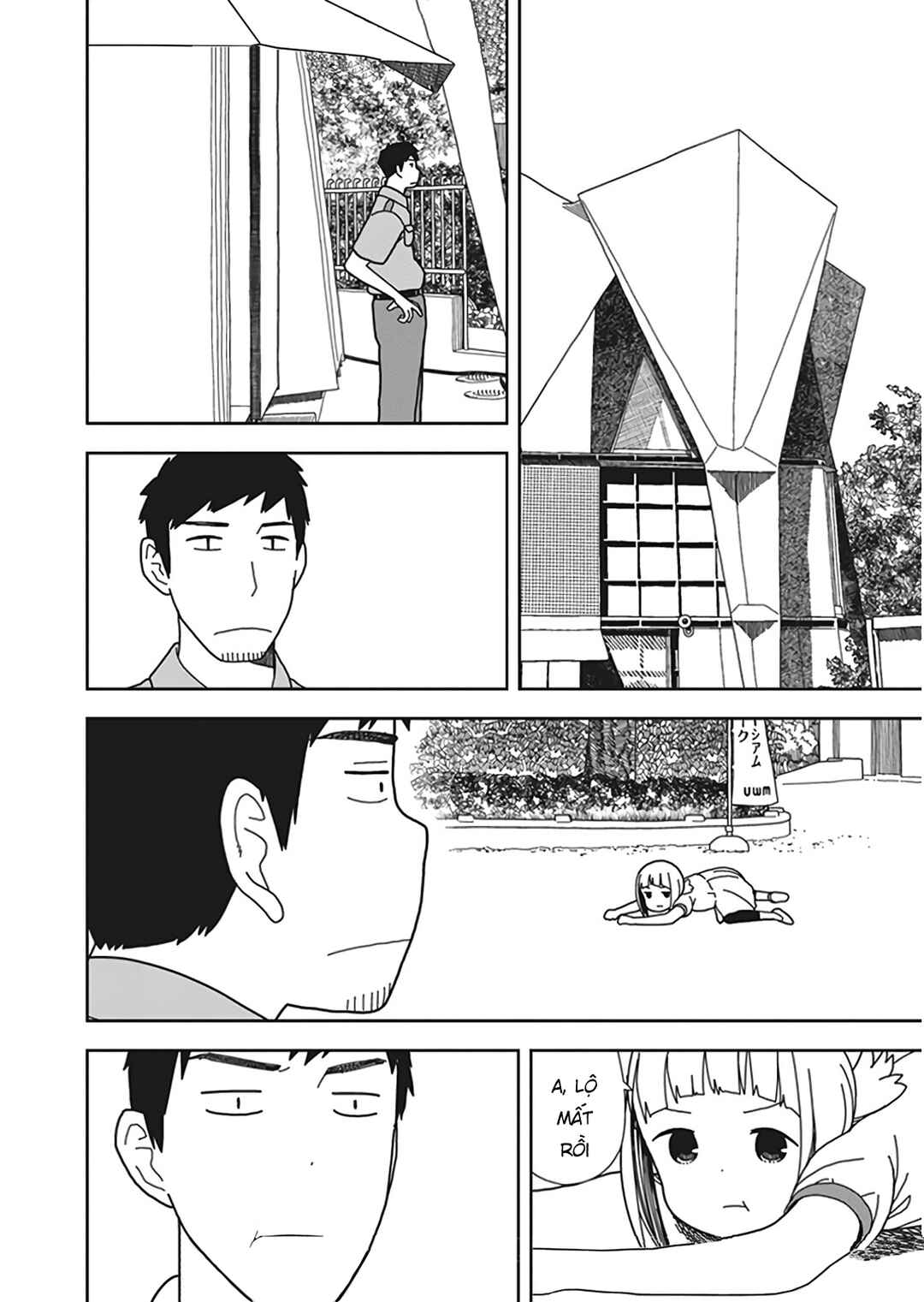 Mitsuboshi Colors Chapter 47 - Page 8
