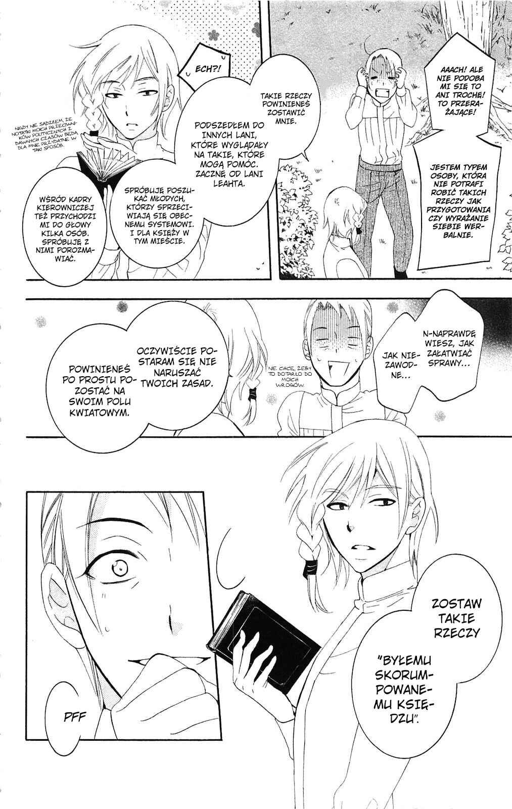 Soredemo Sekai wa Utsukushii Chapter 68 - Page 12