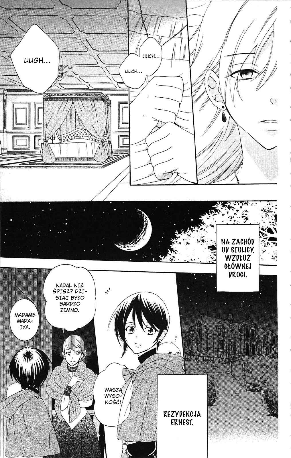 Soredemo Sekai wa Utsukushii Chapter 68 - Page 15