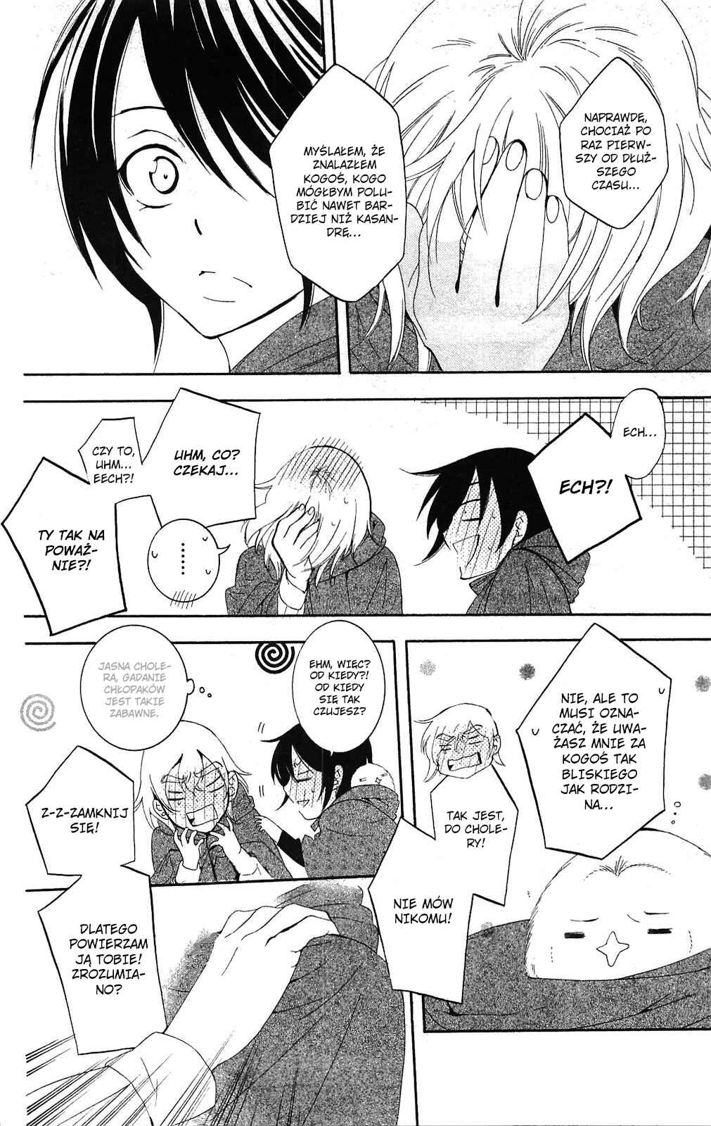 Soredemo Sekai wa Utsukushii Chapter 68 - Page 18