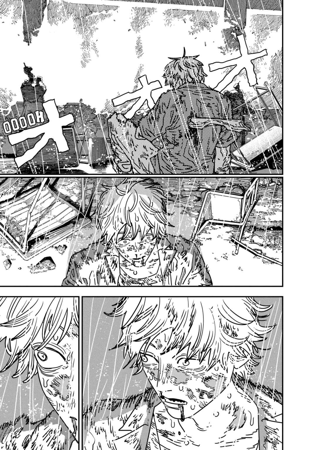 Chainsaw Man Chapter 214 - Page 5