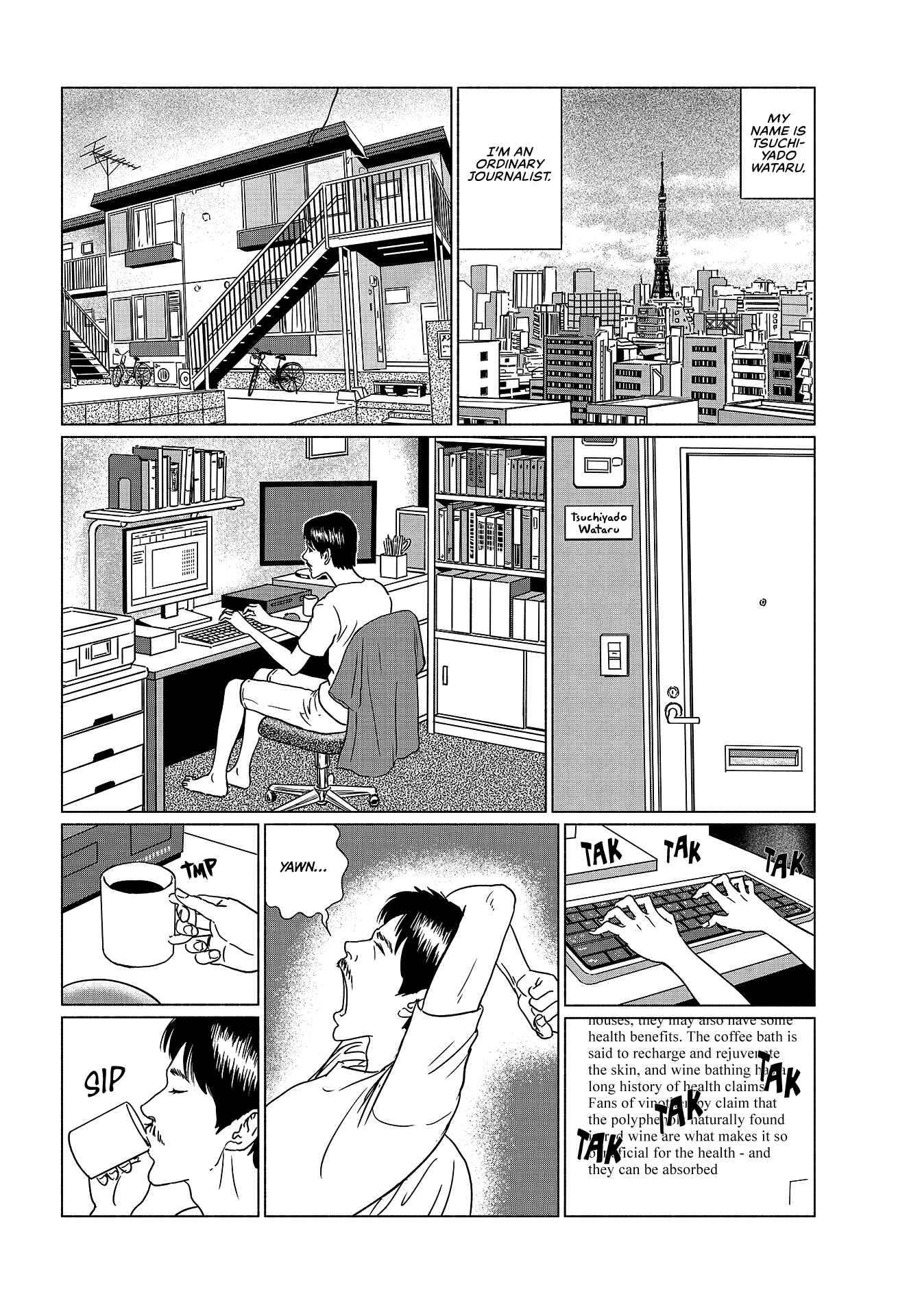 Travelogue of the Succubus Chapter 2 - Page 4