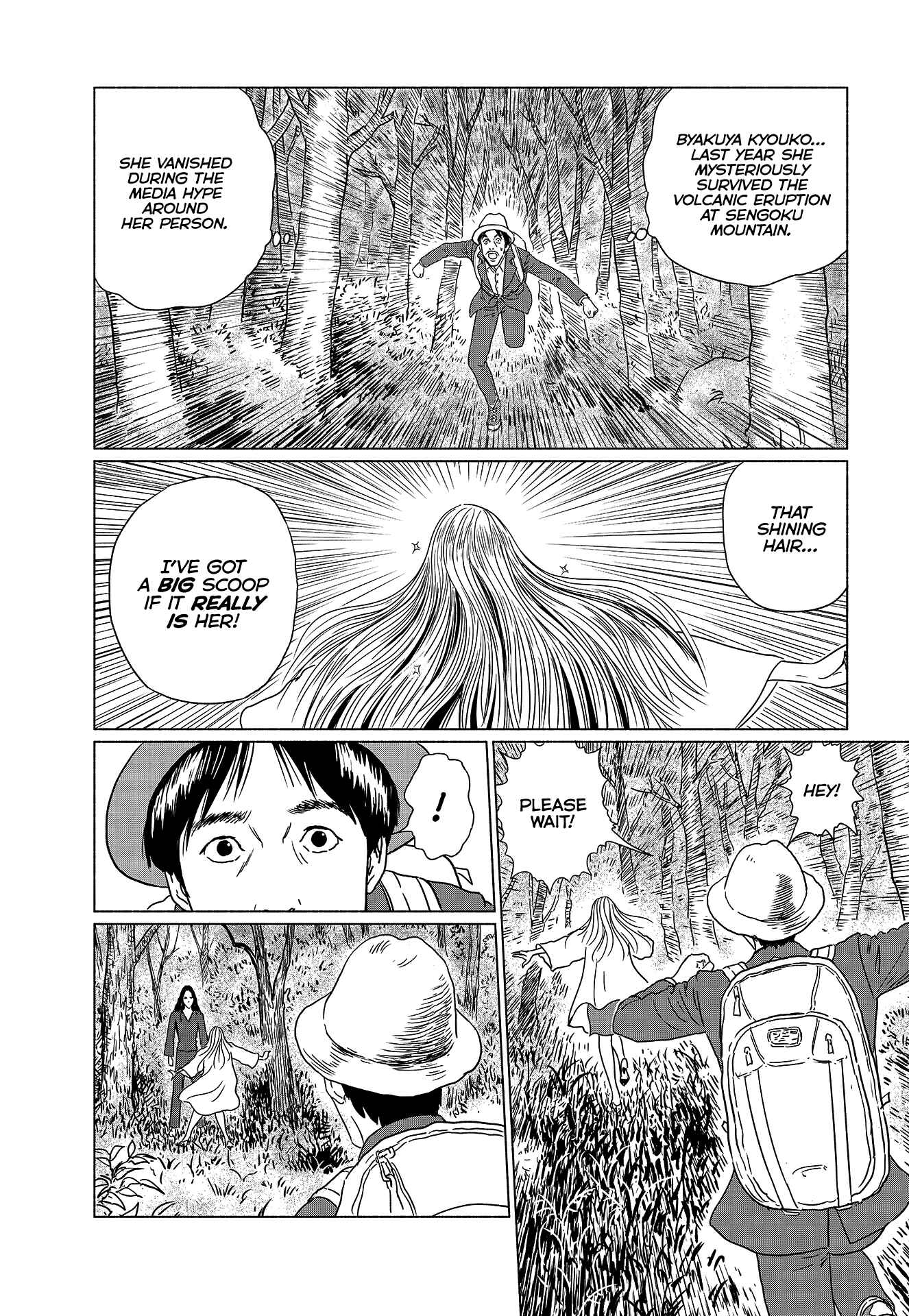 Travelogue of the Succubus Chapter 2 - Page 9