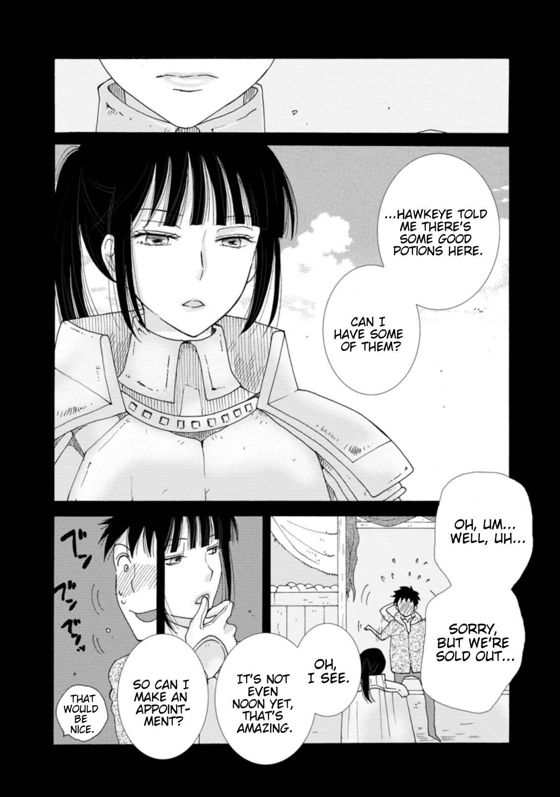 Ataerareta Skill wo Tsukatte Kasei de Isekai Bijotachi to Ichaicha shitai Chapter 3.2 - Page 4