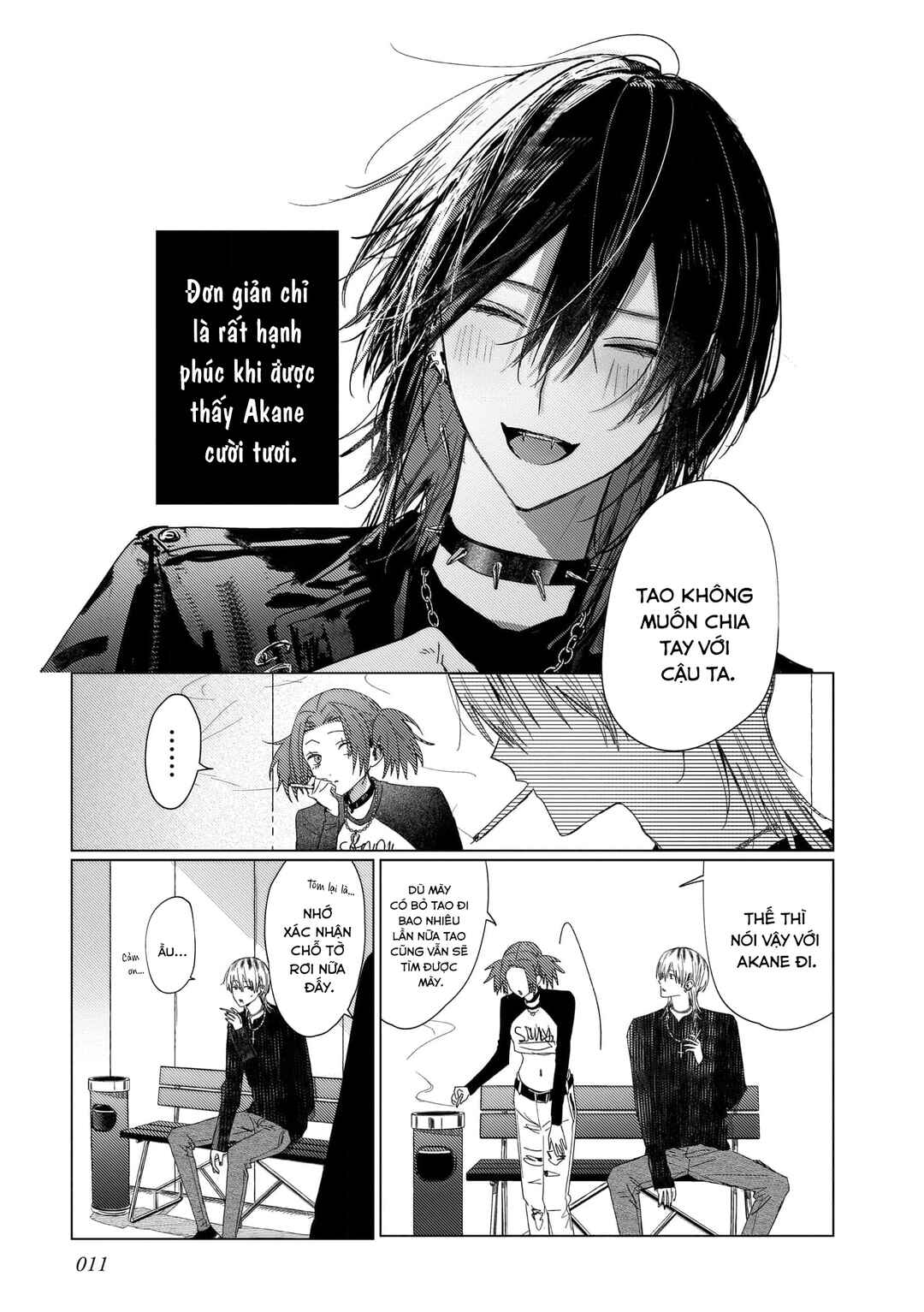 666 DOPES Chapter 4 - Page 10