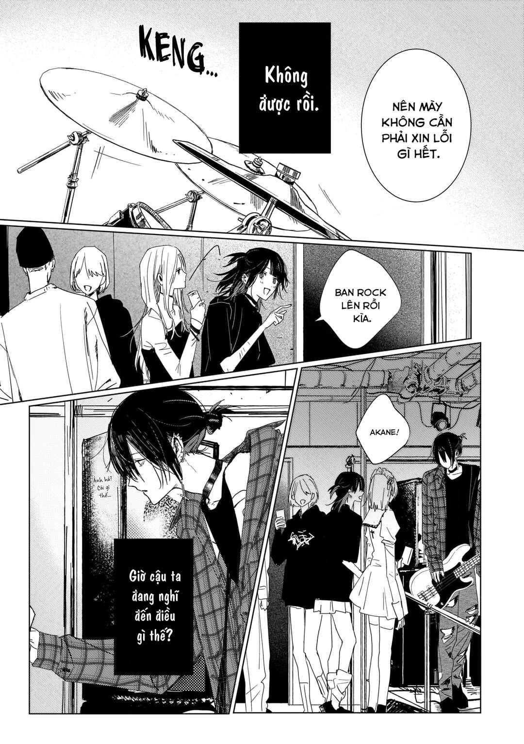 666 DOPES Chapter 4 - Page 14