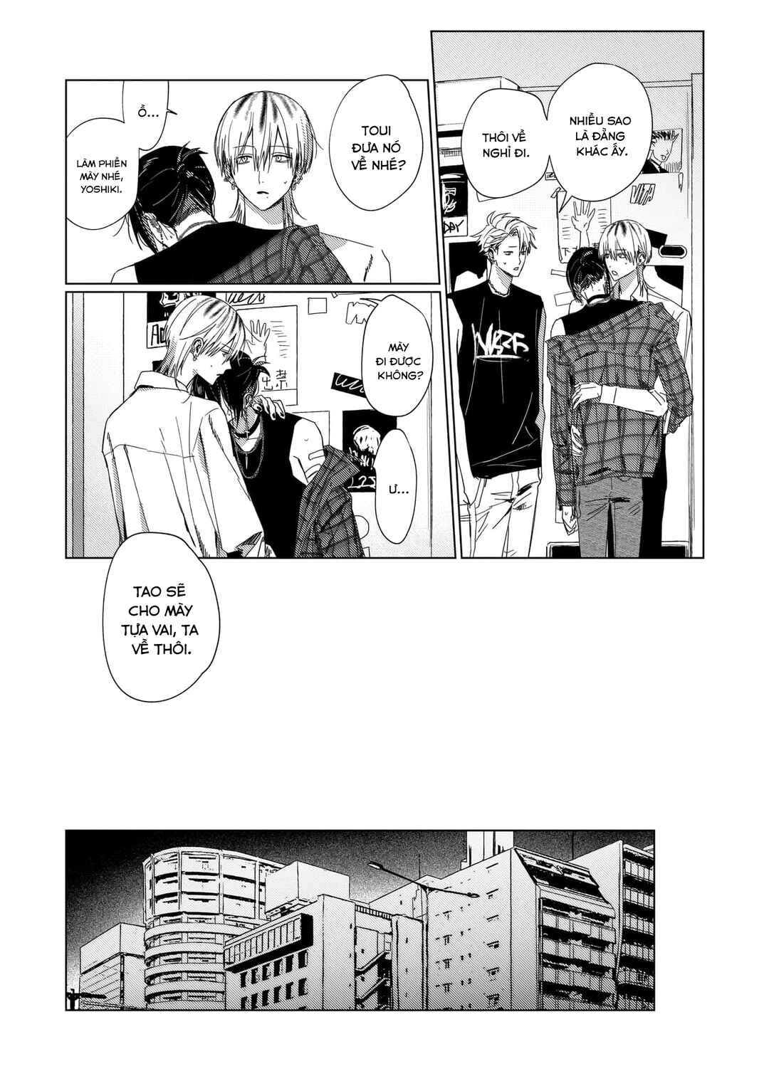 666 DOPES Chapter 4 - Page 21