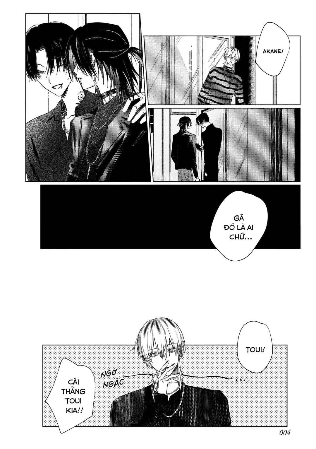 666 DOPES Chapter 4 - Page 3