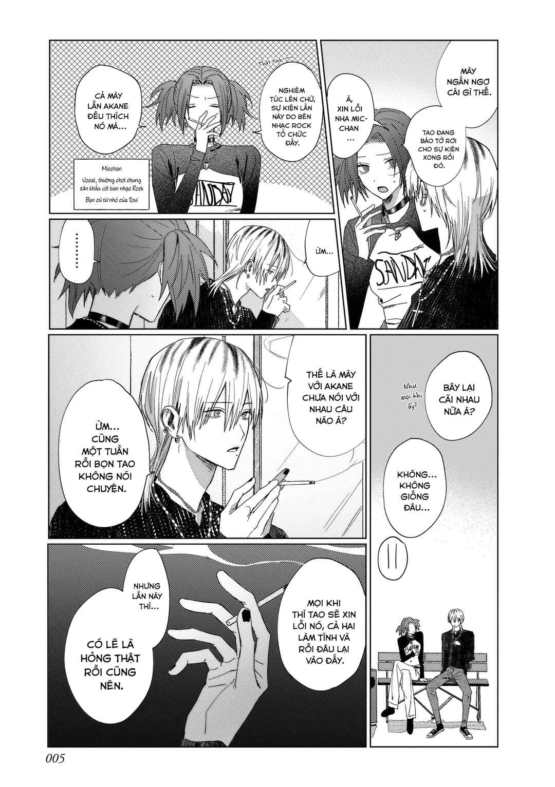 666 DOPES Chapter 4 - Page 4