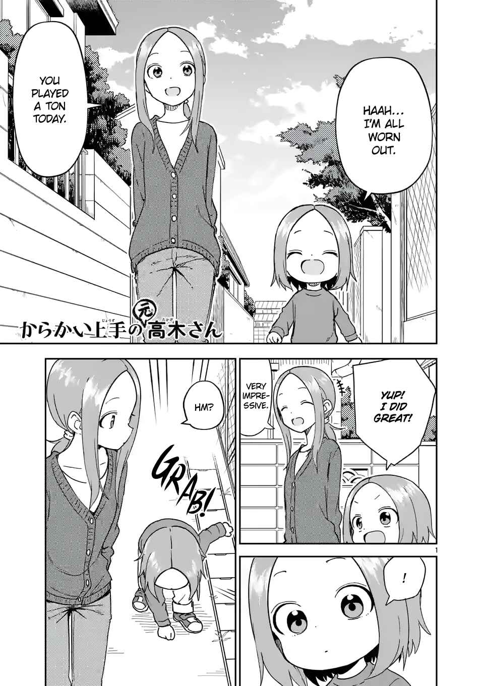 Karakai Jouzu no (Moto) Takagi-san Chapter 255 - Page 1