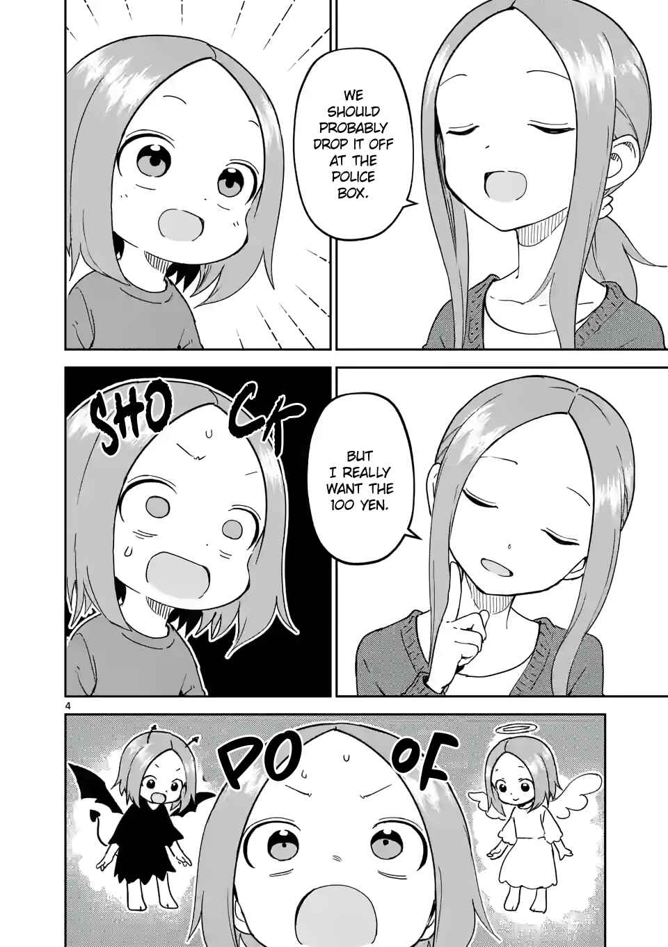 Karakai Jouzu no (Moto) Takagi-san Chapter 255 - Page 4