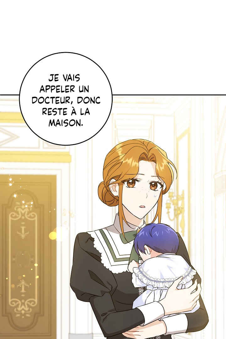 Gimme That Pacifier! Chapter 24 - Page 3