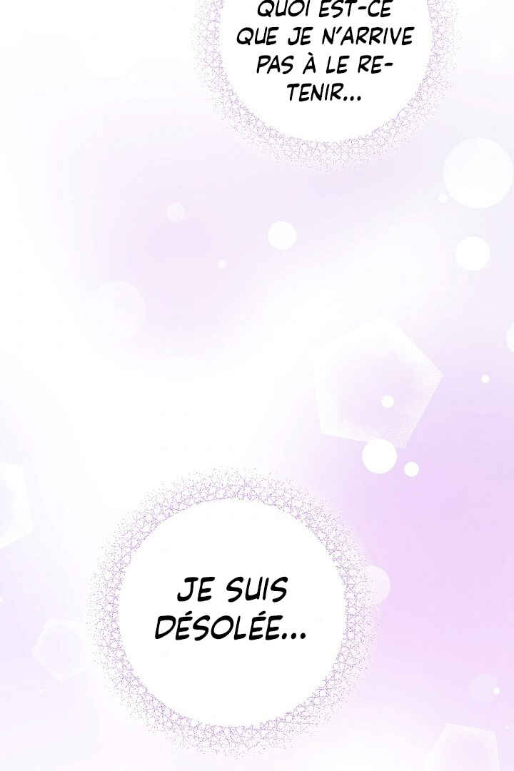 Gimme That Pacifier! Chapter 24 - Page 48