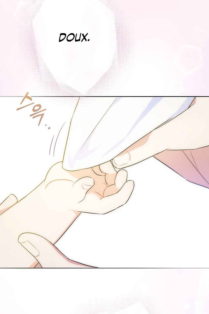 Gimme That Pacifier! Chapter 24 - Page 57