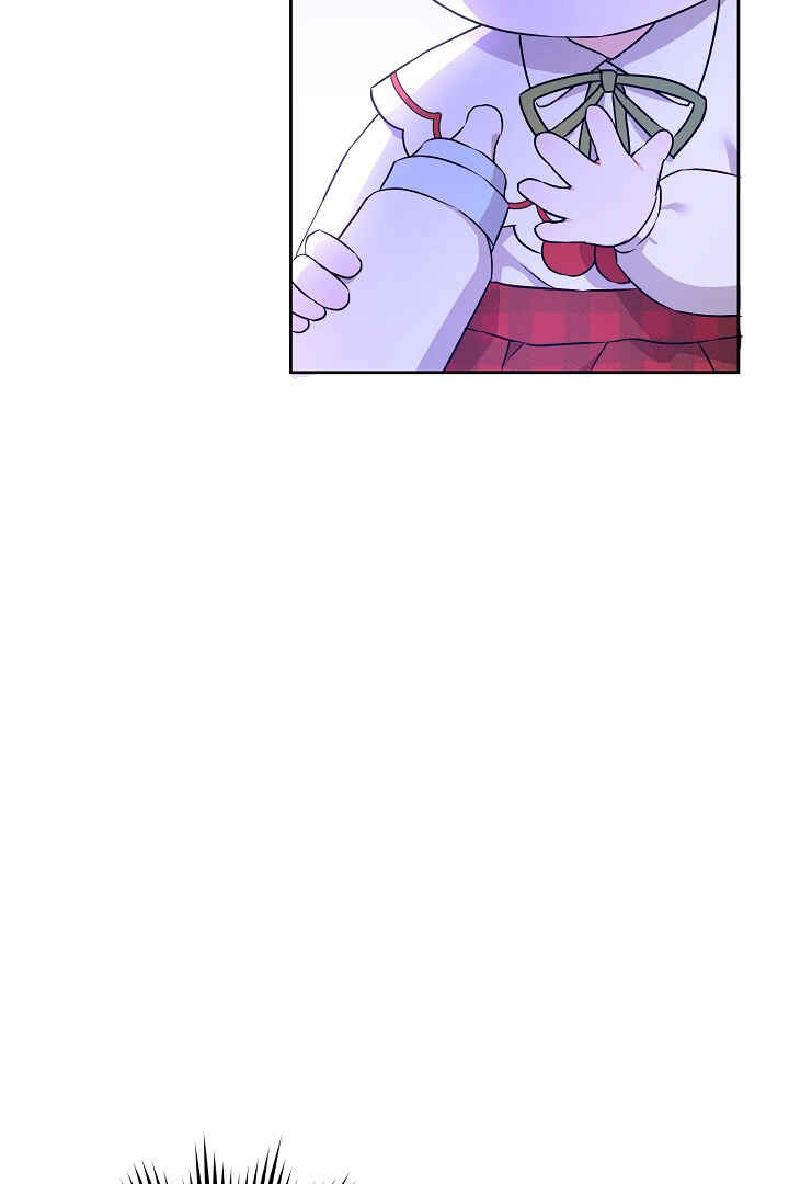 Gimme That Pacifier! Chapter 24 - Page 78